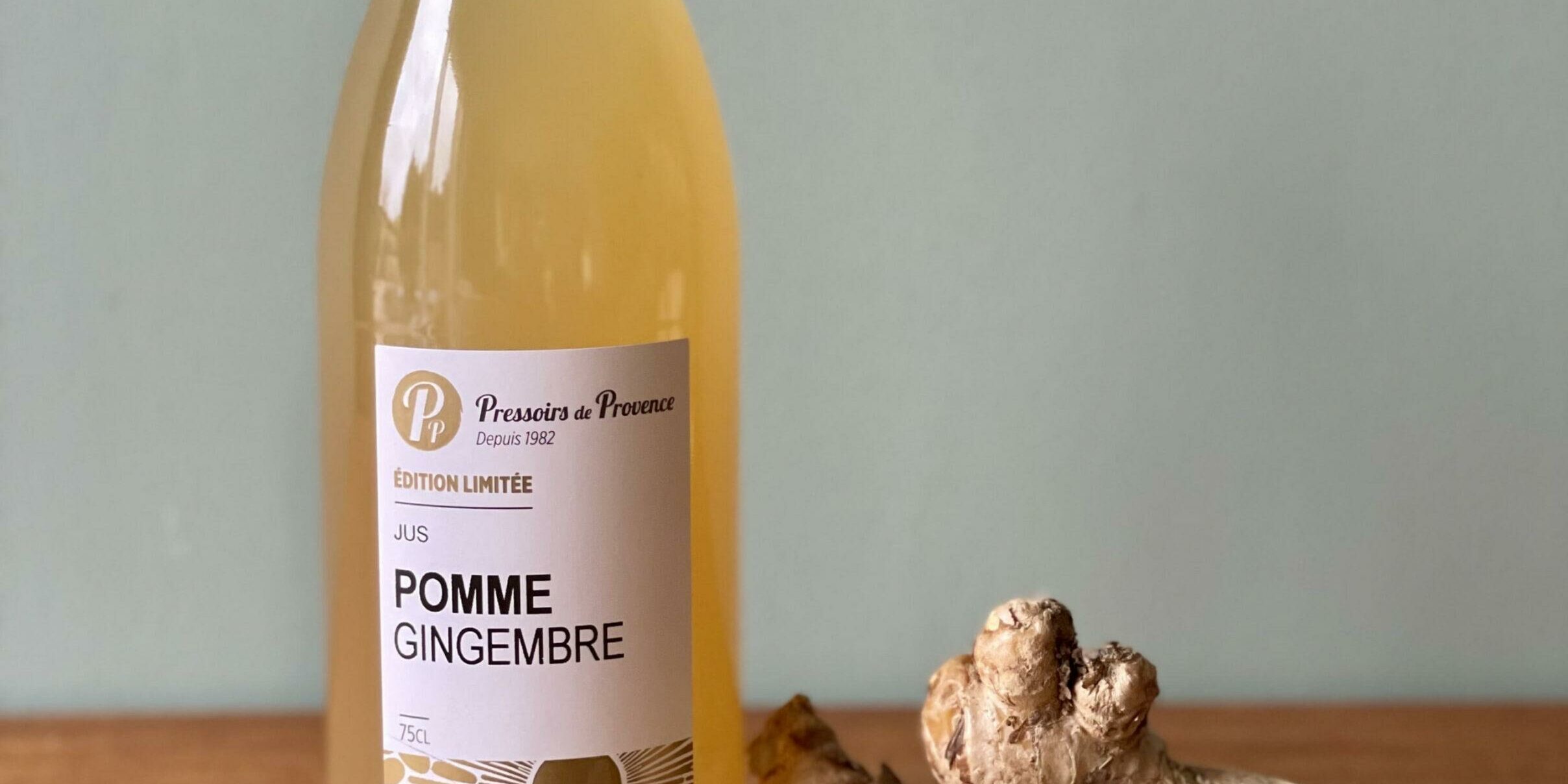pomme_gingembre_pressoirs_provence